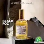 Black Fog Smokey Exclusive Perfume - Image 5