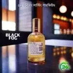Black Fog Smokey Exclusive Perfume - Image 7